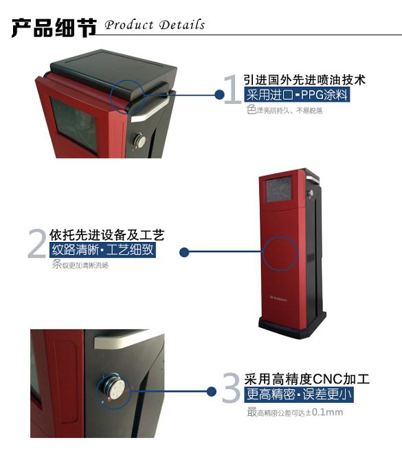 手板細節(jié)圖